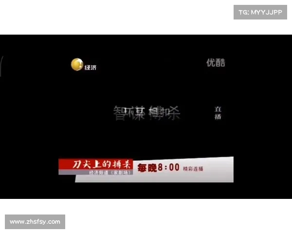辽宁卫视全程直播精彩节目呈现 精彩不断尽在掌握 辽宁卫视全程直播精彩节目呈现 精彩不断尽在掌握